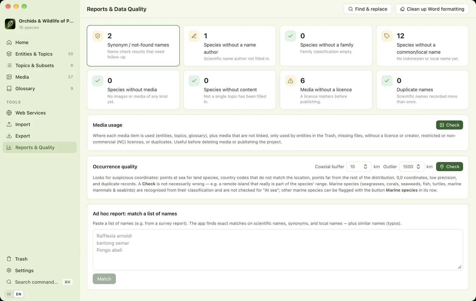 The Reports & Data Quality page