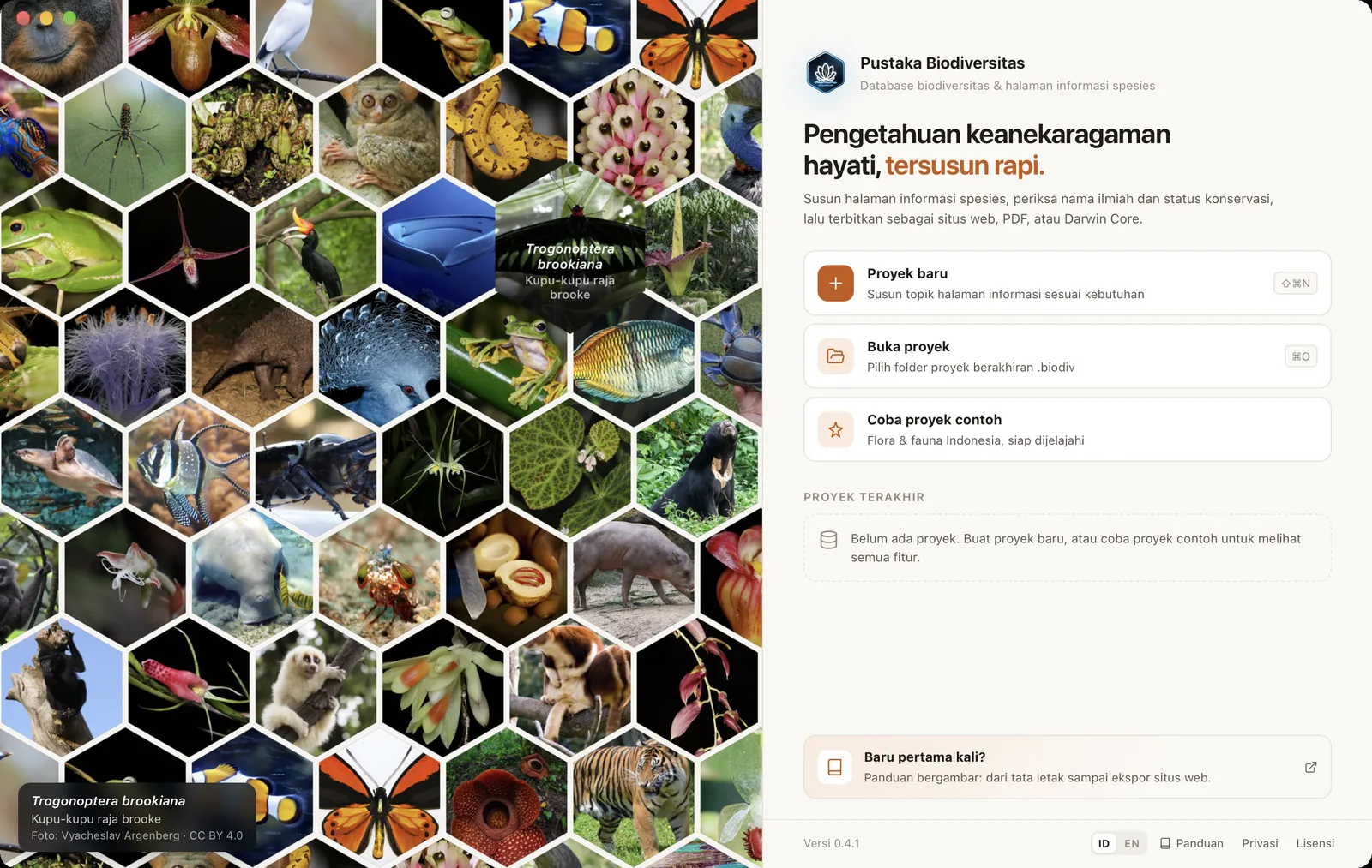 Layar awal Pustaka Biodiversitas